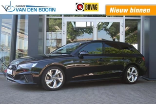 Audi A4 - 250230754-0