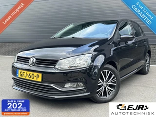 Volkswagen Polo - 114318534-0