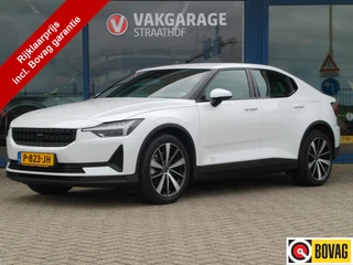 Polestar 2 Standard Range 63 kWh, SOH 92.1 % /