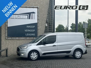 Ford Transit Connect - 363805282-0