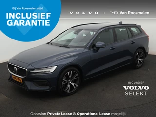 Volvo V60 - afbeelding nr 1