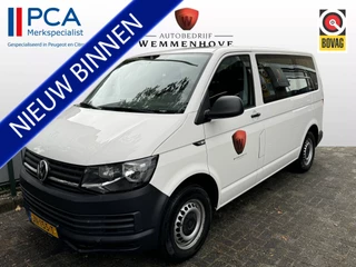 Volkswagen Transporter - 464446777-0