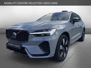 Volvo XC60 - 406072468-0