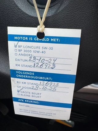 Peugeot 2008 130.000km Airco,Navigatie,Panoramadak - afbeelding nr 18