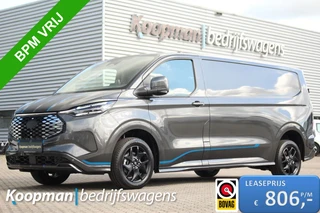 Ford E-Transit Custom 