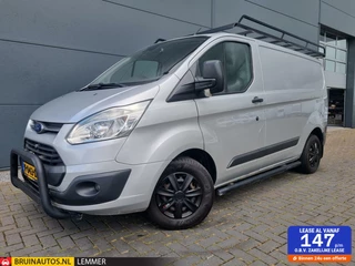 Ford Transit Custom - 115651082-0