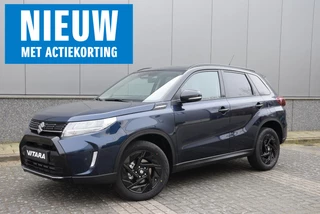 Suzuki Vitara 1.4 Boosterjet Smart Hybrid Special Edition