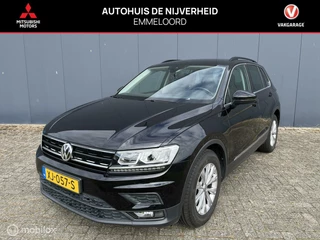 Volkswagen Tiguan - 32869309-0