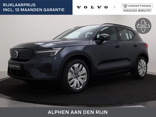Volvo EX40 EXTENDED RANGE (SINGLE) CORE GOOGLE MAPS STOELVERWARMING ACC