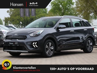 Kia Niro - afbeelding nr 1