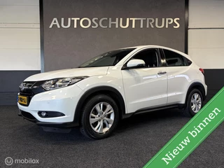 Honda HR-V 1.5 i-VTEC Elegance STOELVERW. / AUTOMAAT / CRUISE / CLIMA / LMV / RIJKLAAR! /