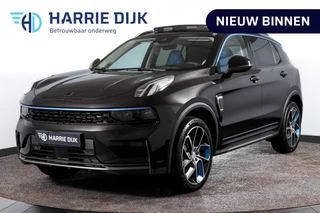 Lynk & Co 01 1.5 PHEV 261PK MY22