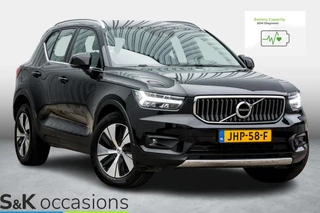 Volvo XC40 1.5 T5 Recharge Inscription Expression