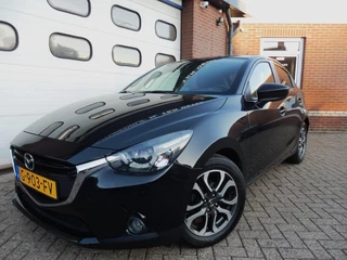 Mazda 2 - 146939646-0
