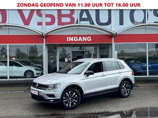 Volkswagen Tiguan - 382621144-0