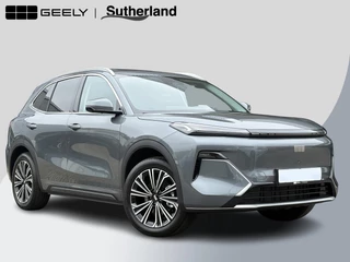 Geely Starray EM-i 1.5 Max+