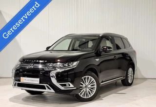 Mitsubishi Outlander 2.4 PHEV|TREKHAAK| CAMERA|KEYLESS|