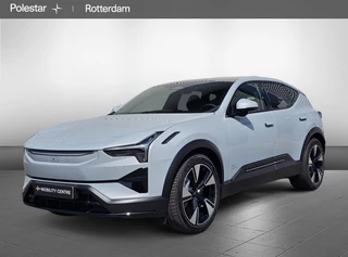 Polestar 3 Long Range Single Motor | DEMO | Plus & Pilot Pack | Magnesium