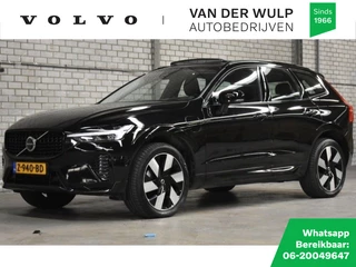 Volvo XC60 - afbeelding nr 1