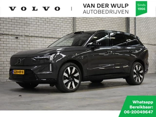 Volvo EX90 - 525037548-0