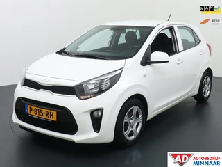 Kia Picanto - afbeelding nr 1