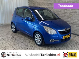 Opel Agila - 524502874-0