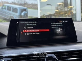 BMW 5 Serie BMW 5 Serie Touring 530d xDrive High Executive M-Sport |PANO|360CAM|H/K SOUND|HUD|ADAPTIVE| 3118 - afbeelding nr 26