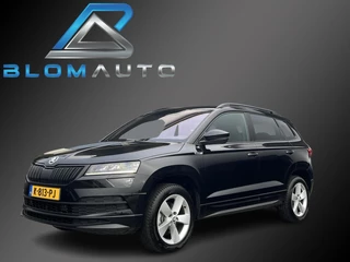 Škoda Karoq 1.5 TSI ACT Sportline ACC+KEYLESS+CARPLAY+CANTON