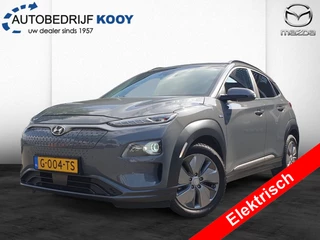 Hyundai Kona - afbeelding nr 1