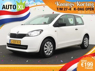 Škoda Citigo 1.0 Navigator