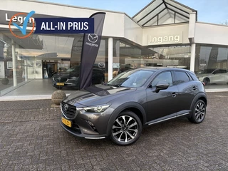 Mazda CX-3 - afbeelding nr 1