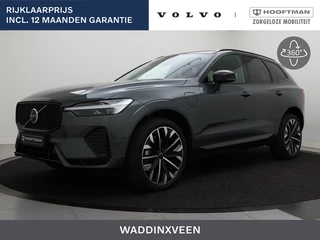 Volvo XC60 T6 PLUG-IN HYBRID ULTRA DARK LUCHTVERING 21INCH HARMAN KARDON TR