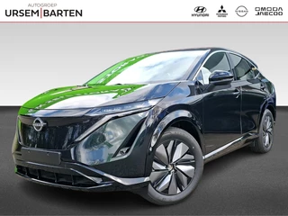 Nissan ARIYA Limited Edition 91 kWh
