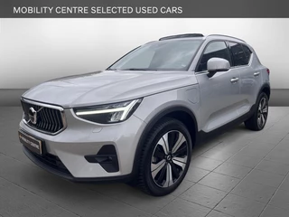 Volvo XC40 - afbeelding nr 1