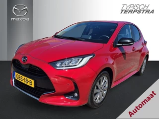 Mazda 2 Hybrid - 319617784-0