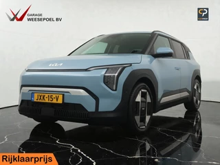 Kia EV3 Plus Advanced 81.4 kWh (SOH 100%)