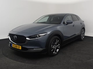 Mazda CX-30 - afbeelding nr 1