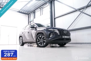 Hyundai Tucson - 113624590-0