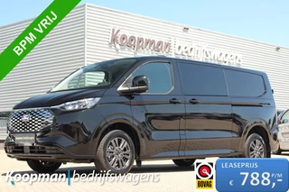 Ford E-Transit Custom 