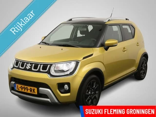 Suzuki Ignis - 493367665-0