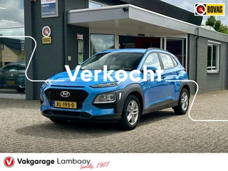 Hyundai Kona 1.0T Essence Navi Camera Cruise Krell audio