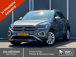 Volkswagen T-Roc - 246932110-0