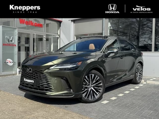 Lexus RX - 220677939-0