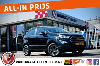 Ford EcoSport - 59790885-0