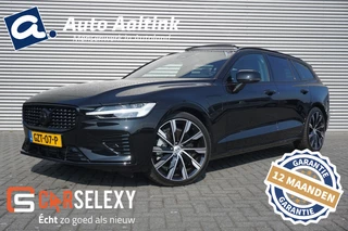 Volvo V60 - 335140034-0
