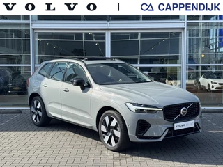 Volvo XC60 - 92453632-0