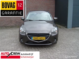 Mazda 2 Mazda 2 1.5 Skyactiv Exclusive Line - afbeelding nr 5