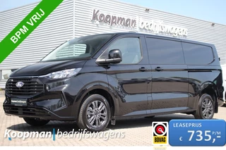 Ford Transit Custom - 534965813-0