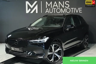 Volvo XC60 2.0 B5 / PANO / ACC / CAMERA / KEYLESS / STUUR+STOELVERW