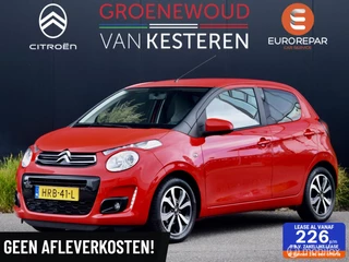 Citroën C1 - 144975304-0